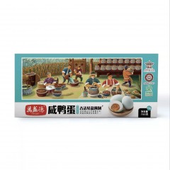 咸鸭蛋  10枚装 家庭装  10*70g