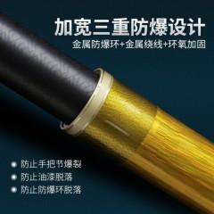 中逵黑无情狂飙鱼竿手竿超硬大物竿青鲟鱼竿巨物钓鱼竿台钓竿鱼杆 狂飙8号6.3米