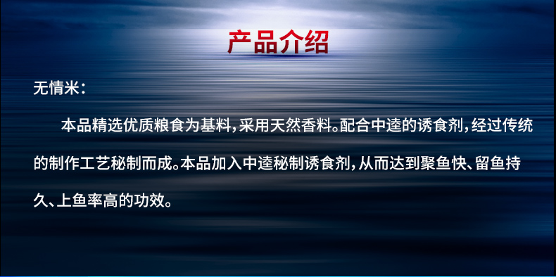 d6e3830fed8cde7c.jpg