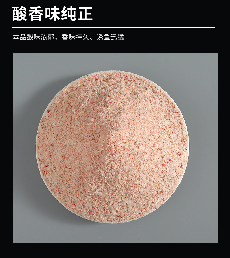 微信图片_20240818121622.png