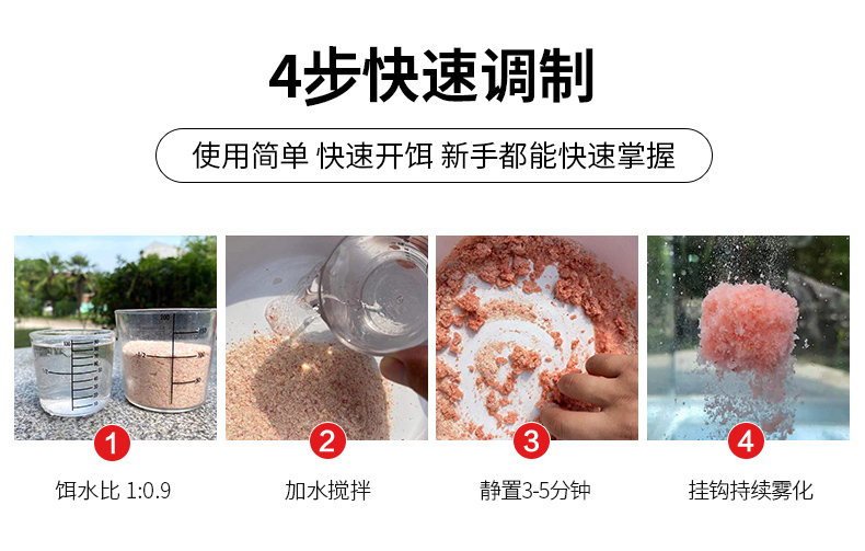 微信图片_20240818121711.png