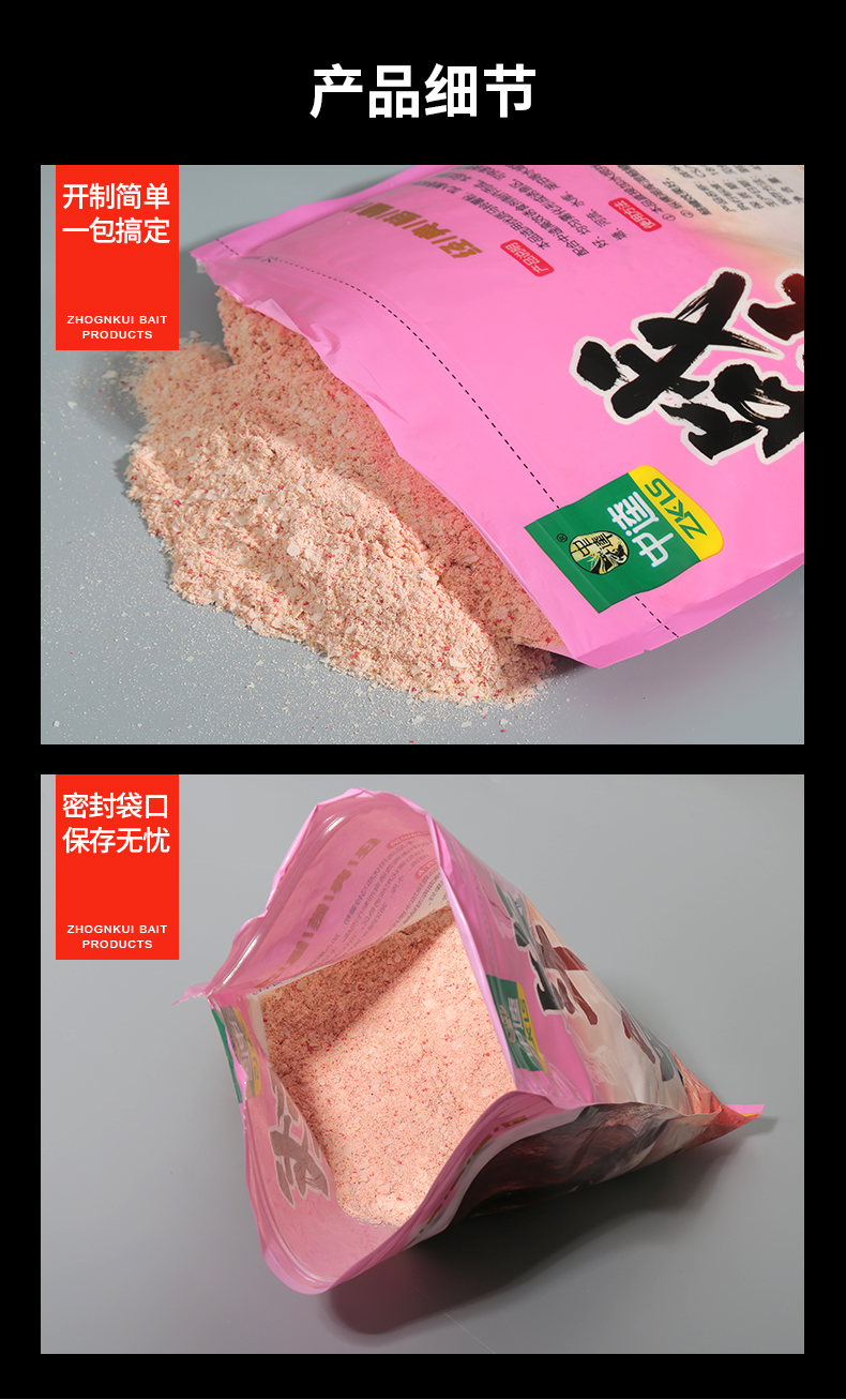 微信图片_20240818121720.png