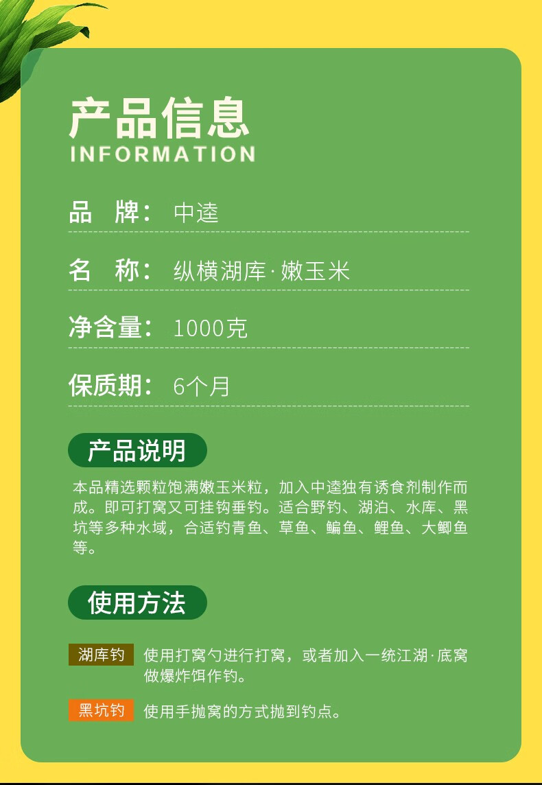 微信图片_20240819095526.png