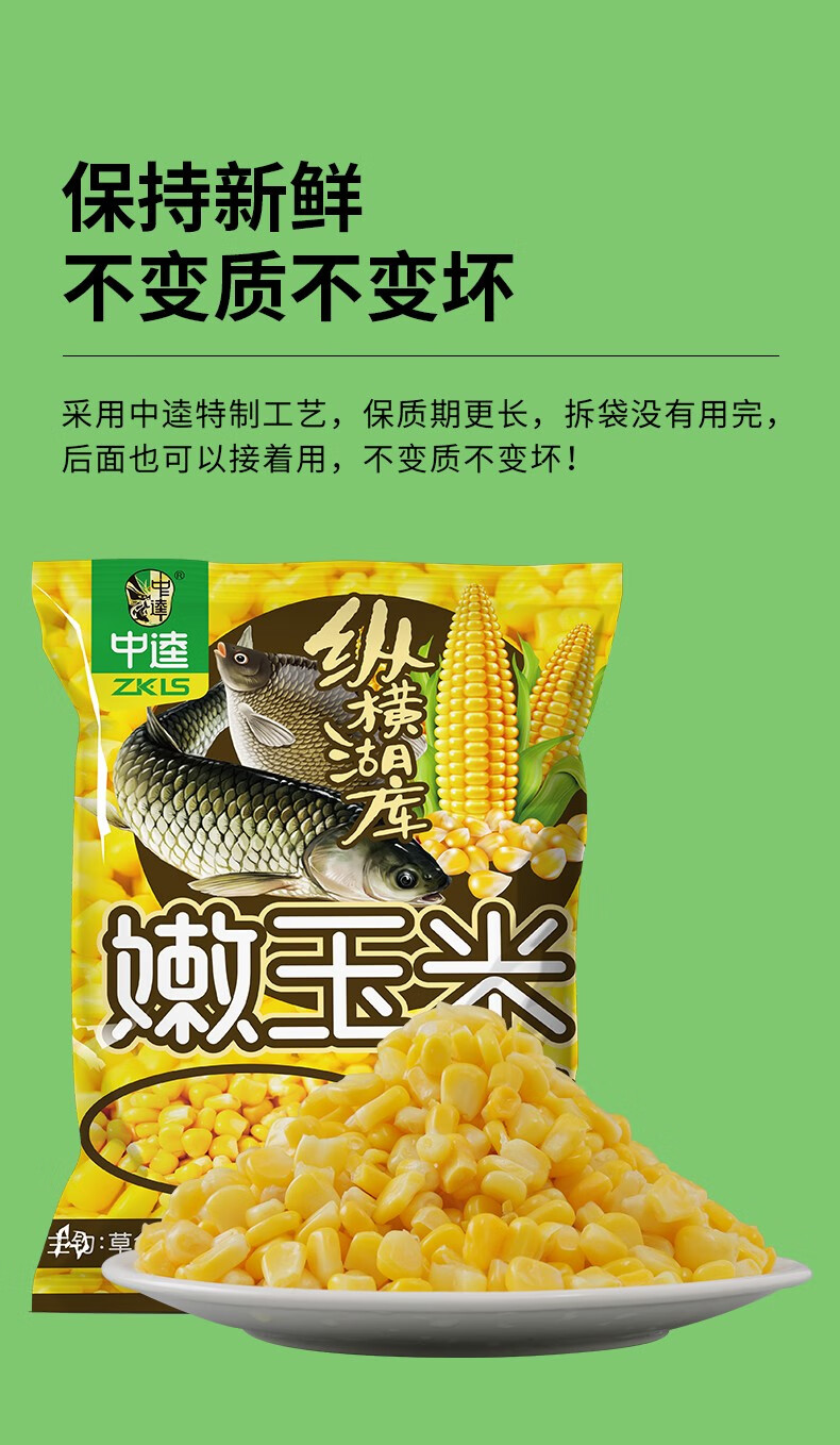 微信图片_20240819095747.png