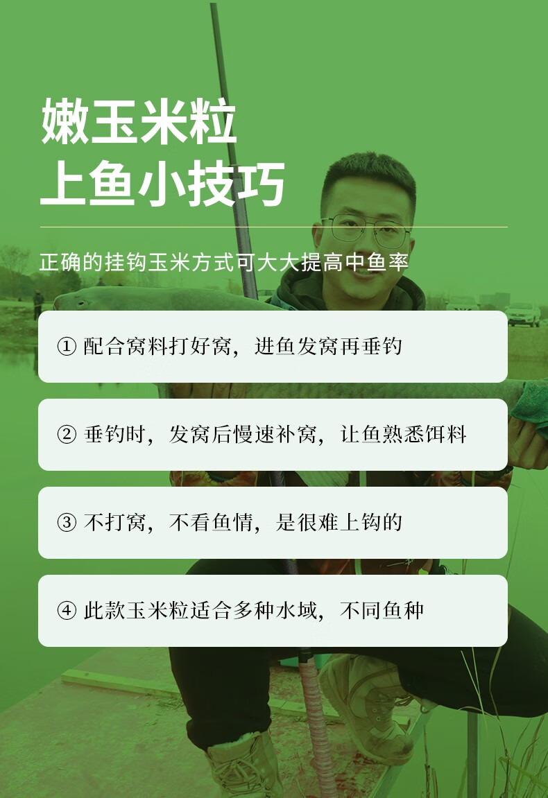 微信图片_20240819095713.png