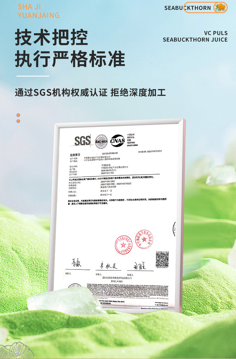 微信图片_20240824115400.jpg