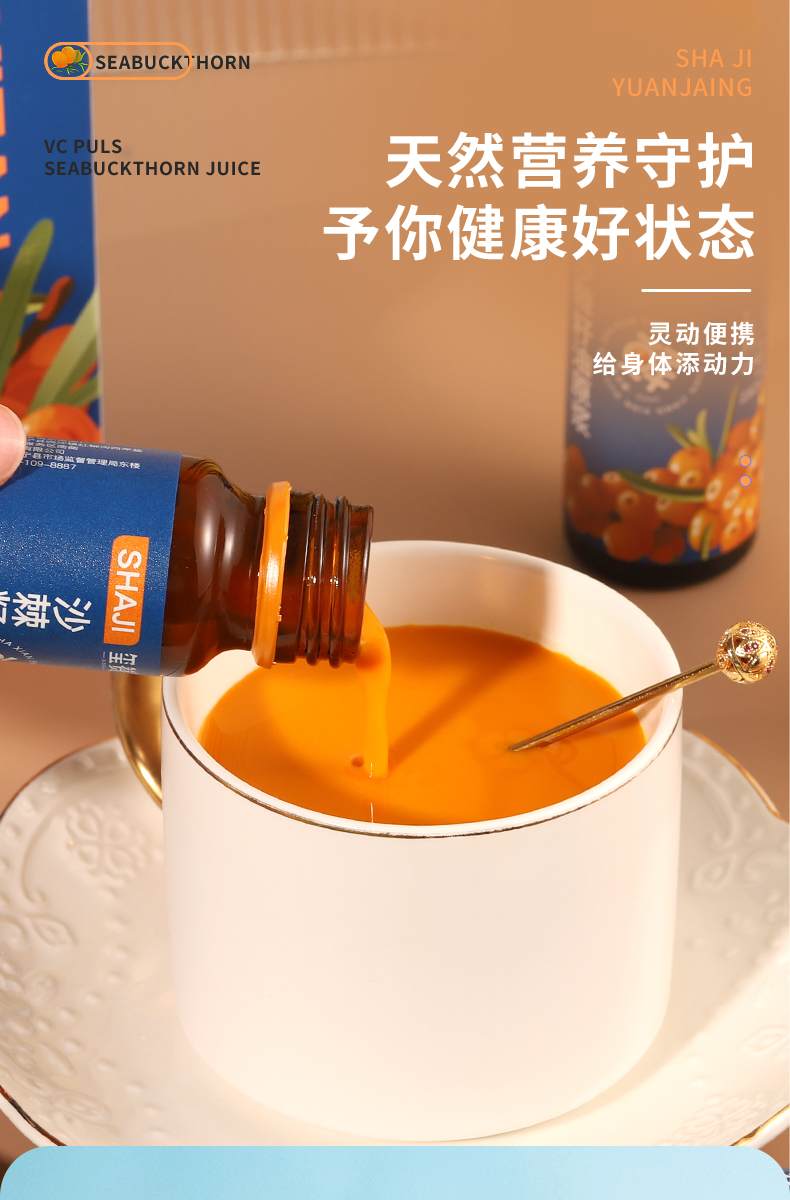 微信图片_20240824115355.jpg