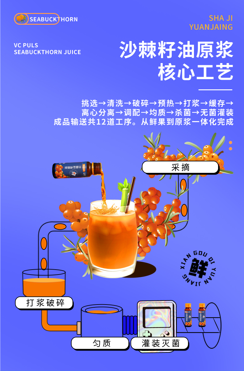 微信图片_20240824115333.jpg