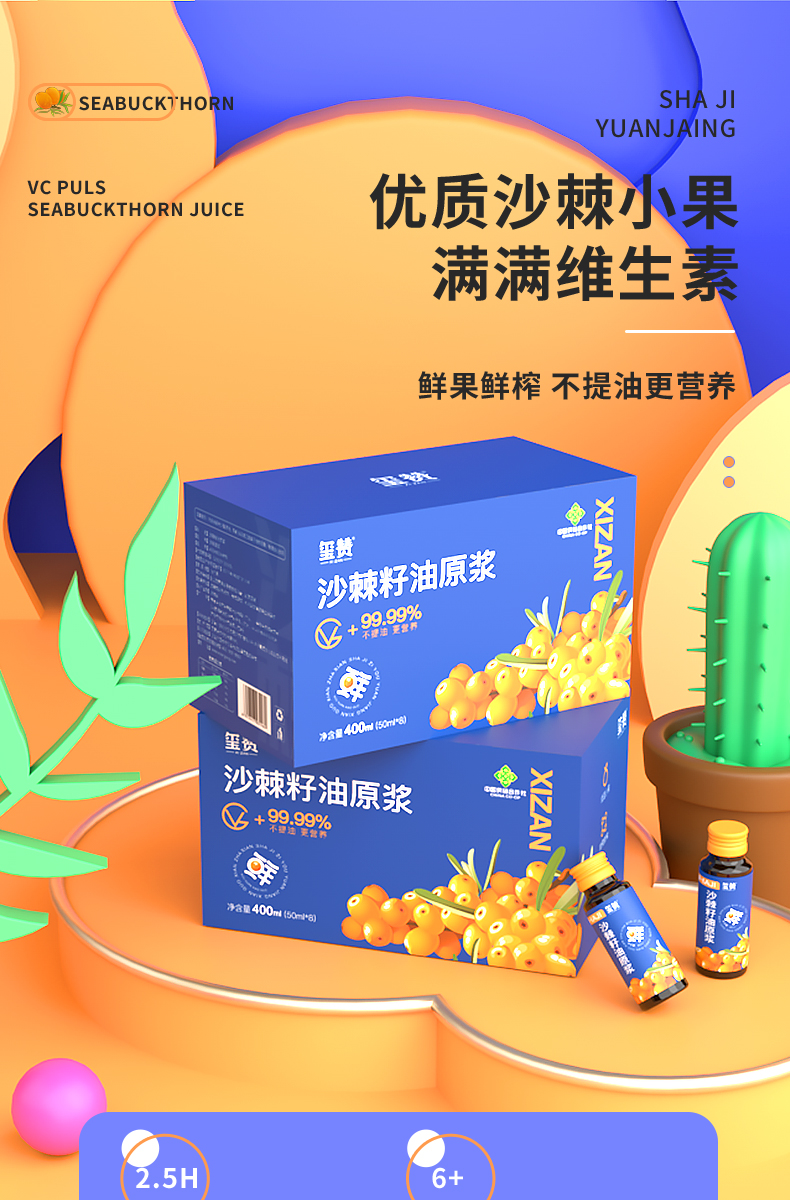 微信图片_20240824115250.jpg