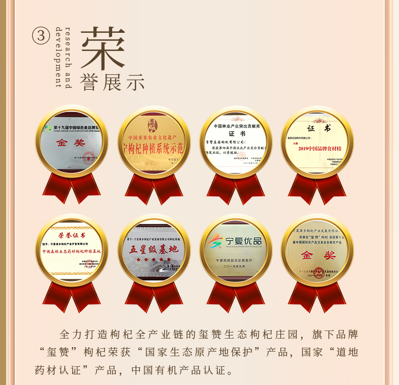 微信图片_20240824115422.jpg