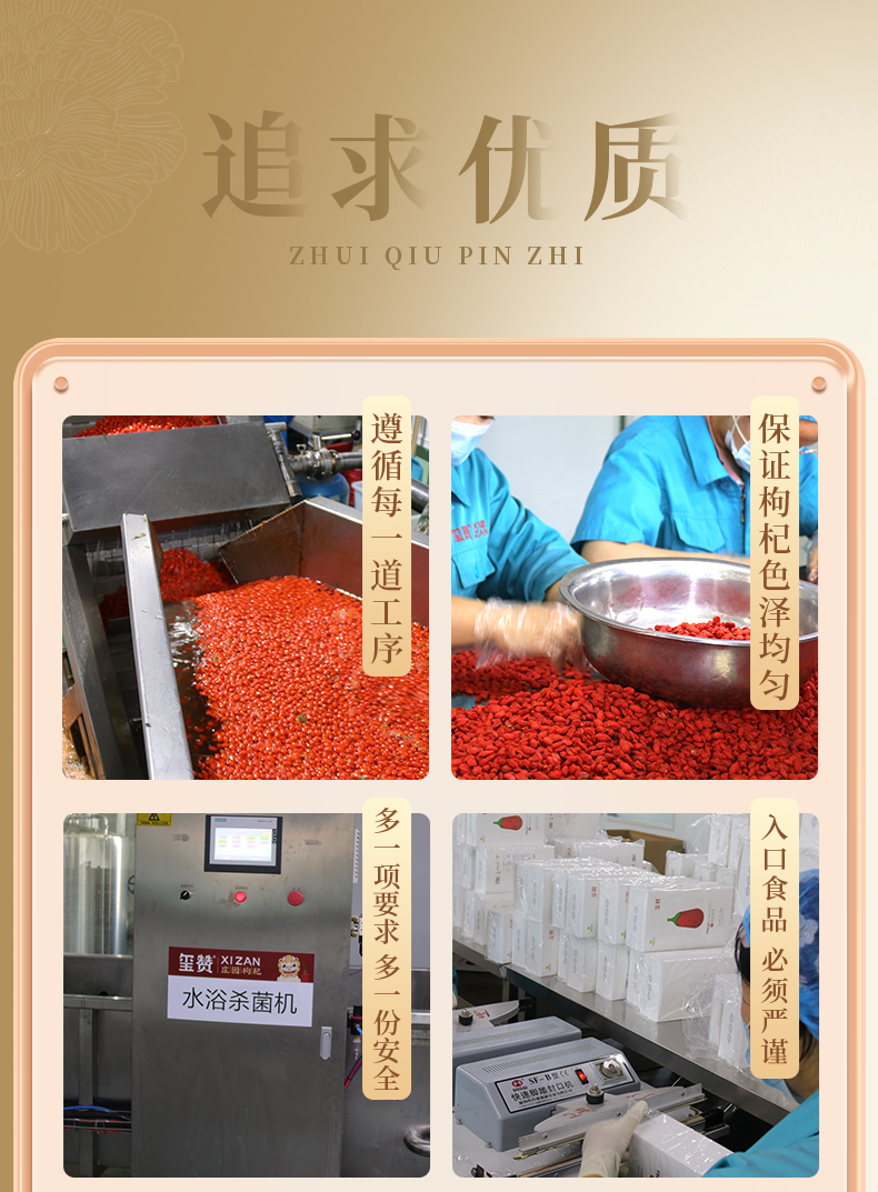 微信图片_20240824115405.jpg