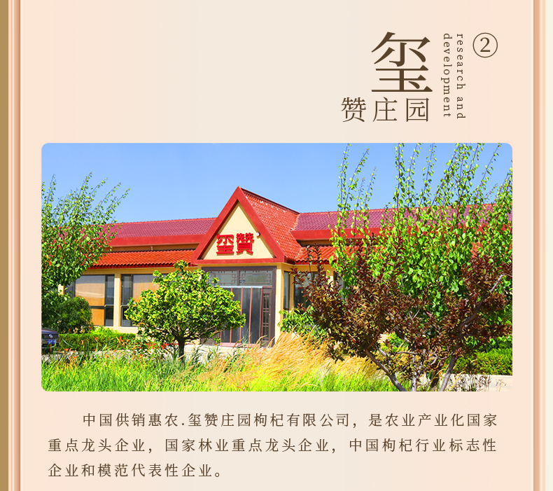 微信图片_20240824115417.jpg